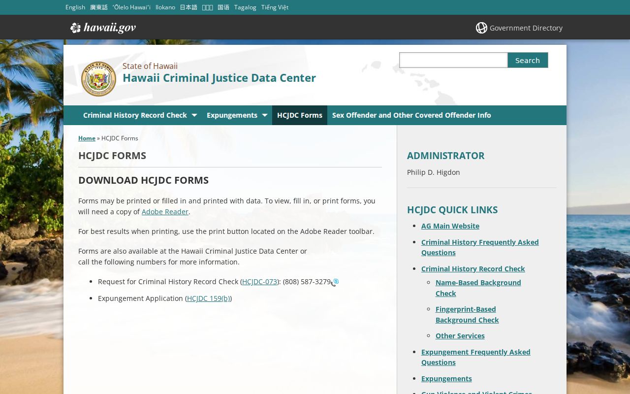 HCJDC criminal history and expungement forms for Hawaii records